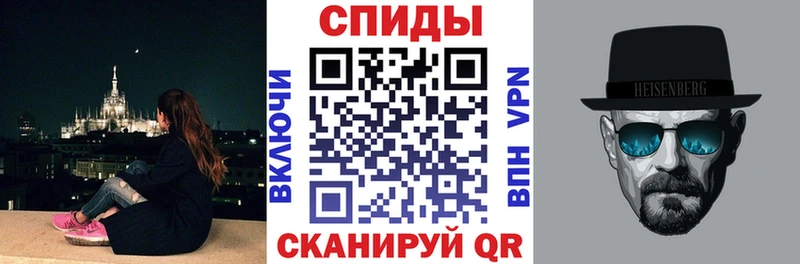 АМФ Розовый ОМГ ОМГ маркетплейс Красный Кут где найти