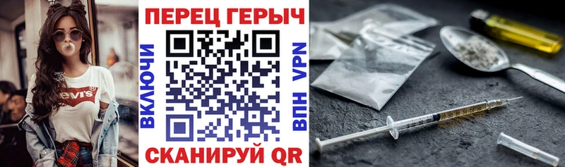 Героин Афган  Красный Кут 