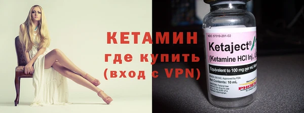 трава Гусев