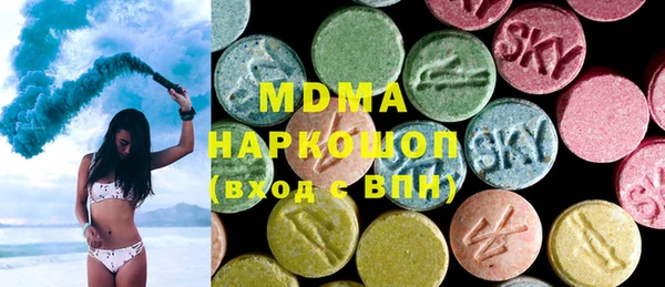 дистиллят марихуана Гусь-Хрустальный