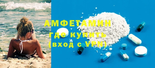 трава Гусев