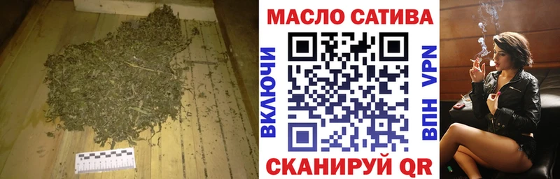 mega ССЫЛКА продажа наркотиков Красный Кут Дистиллят ТГК Wax